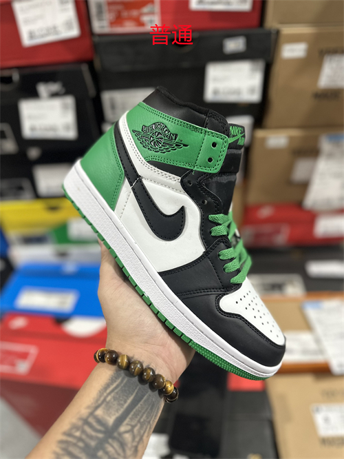 Jordan1(Size:14)-0012