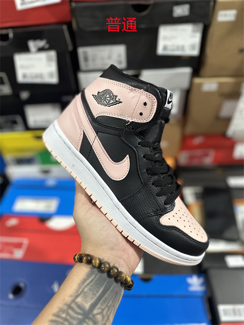 Jordan1(Size:14)-0039