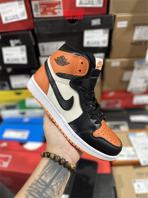 Jordan1(Size:14)-0050