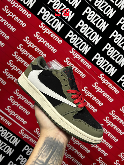 Jordan1(Size:14)-0102