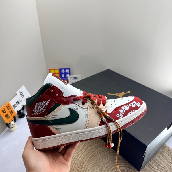 Jordan1(Size:14)-0142