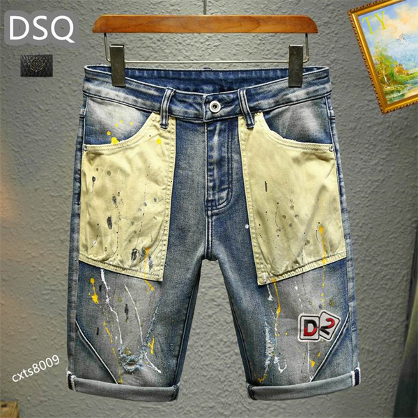 DSQUARED2(Shorts)Jeans-0007