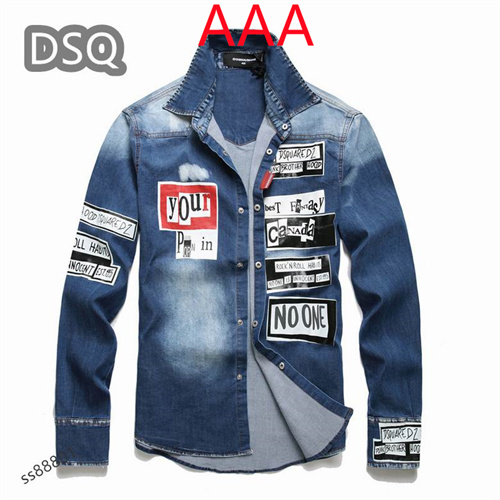 Dsquared2 Jackets(AAA)-023