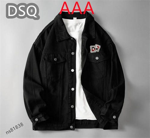 Dsquared2 Jackets(AAA)-024