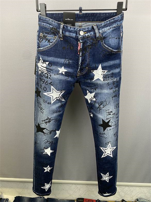 DSQUARED2 Jeans-047