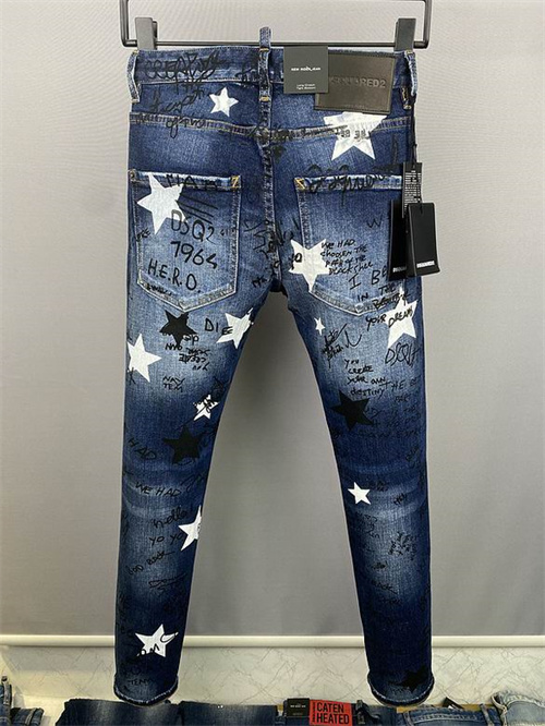 DSQUARED2 Jeans-048