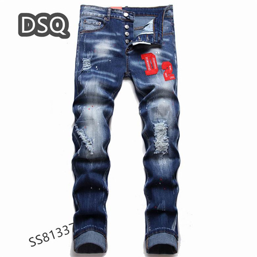 DSQUARED2 Jeans-001