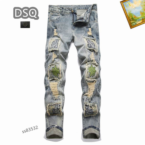 DSQUARED2 Jeans-0260