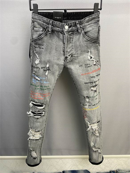 DSQUARED2 Jeans-013