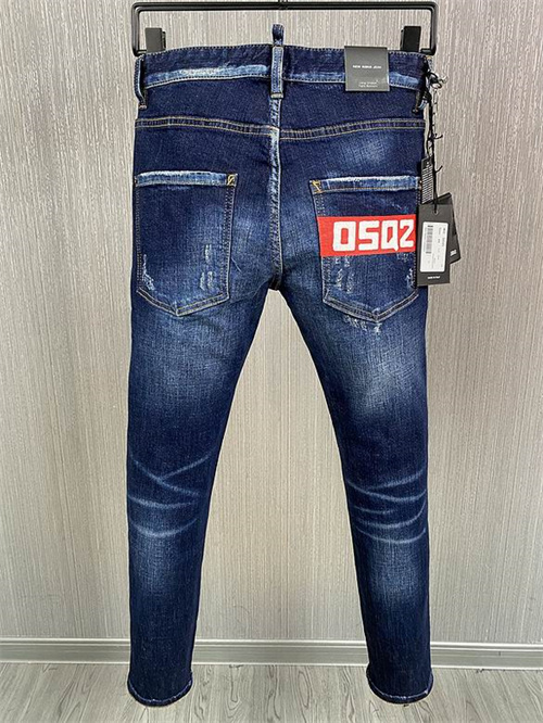 DSQUARED2 Jeans-0297