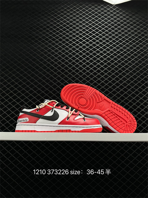 Dunk(low)-W-1039