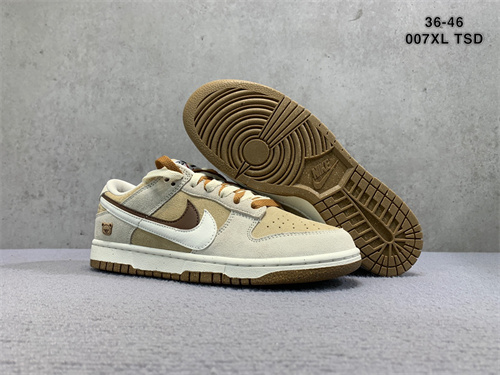 Dunk(low)-W-1057