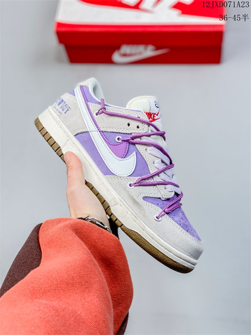 Dunk(low)-W-1077