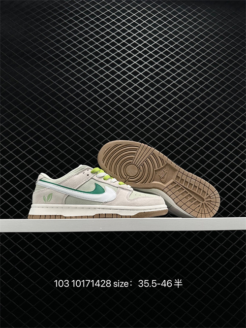 Dunk(low)-M-1055
