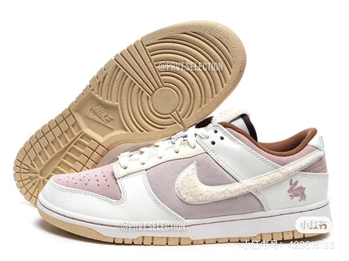 Dunk(low)-W-1086