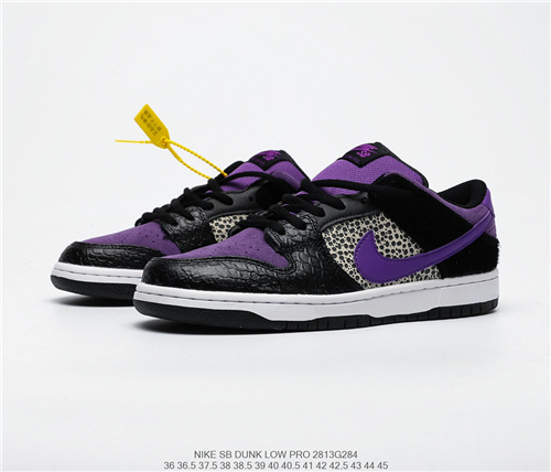 Dunk(low)-W-120