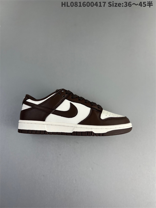 Dunk(low)-M-1232