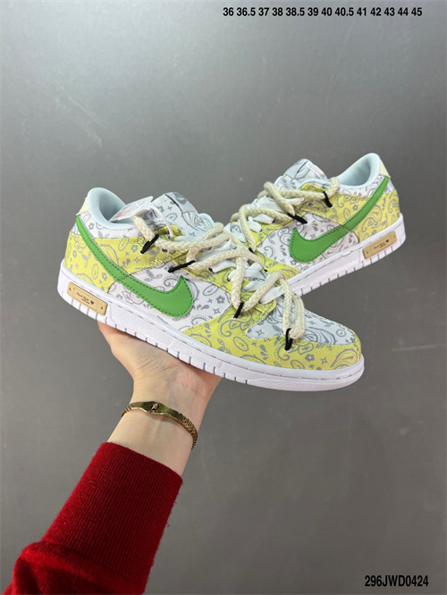 Dunk(low)-M-1240
