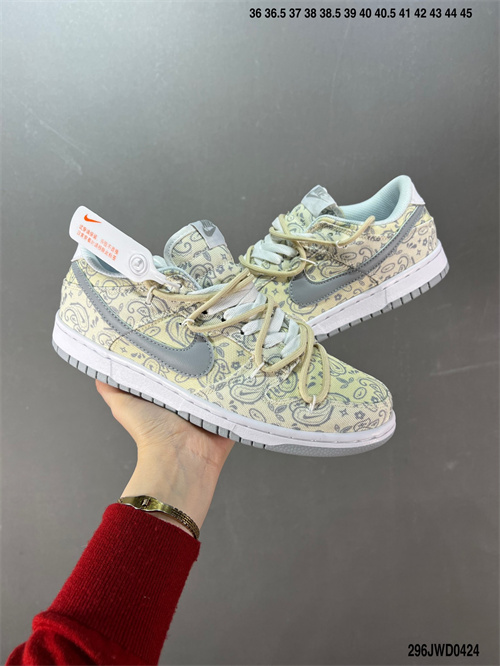 Dunk(low)-W-1276