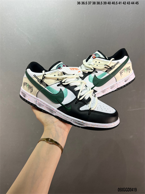 Dunk(low)-M-1245