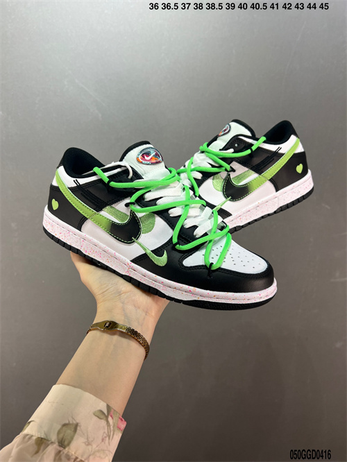 Dunk(low)-M-1248