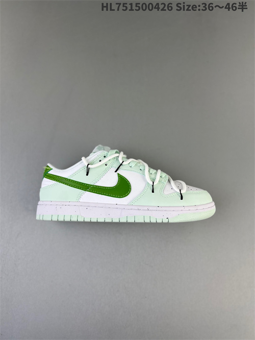 Dunk(low)-M-1269