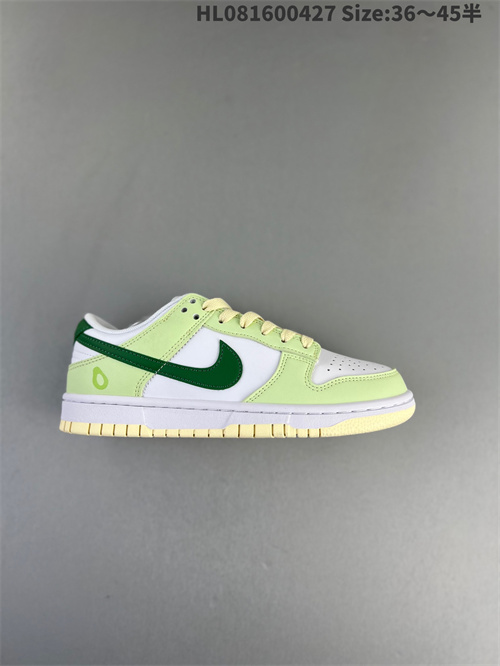 Dunk(low)-M-1275