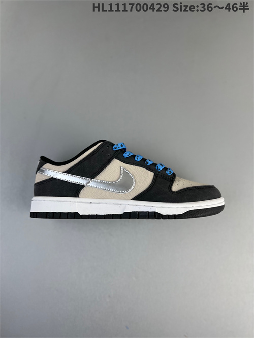 Dunk(low)-M-1280
