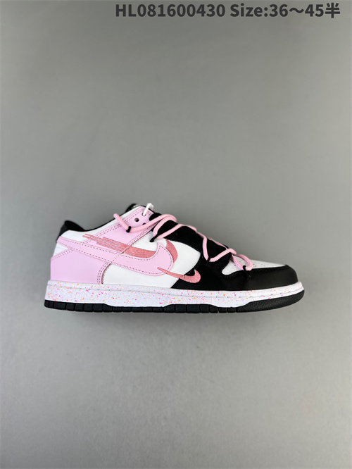 Dunk(low)-M-1285