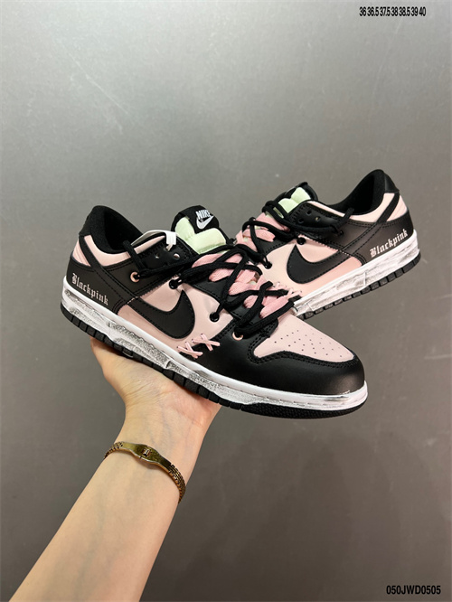 Dunk(low)-W-1342