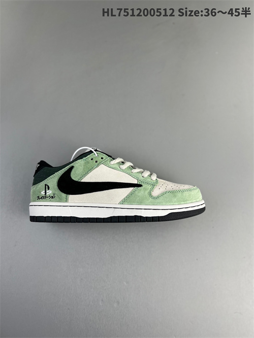 Dunk(low)-W-1376
