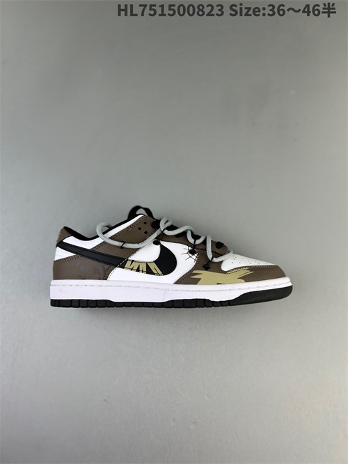 Dunk(low)-M-1370