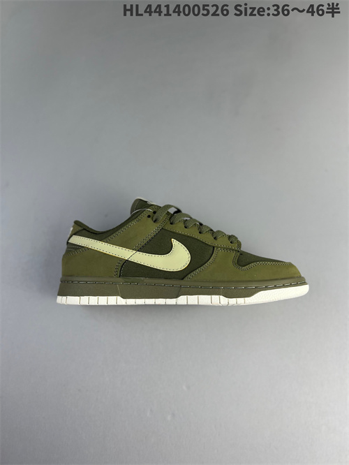 Dunk(low)-W-1429