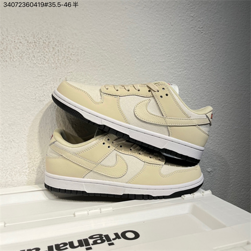 Dunk(low)-W-1476