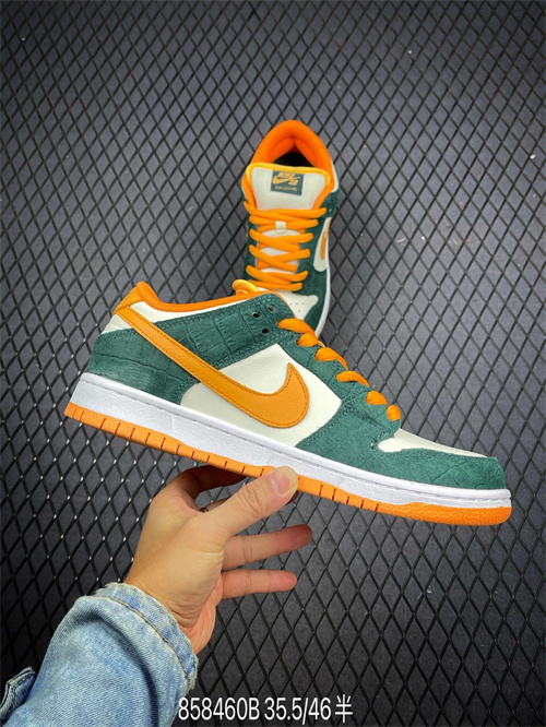 Dunk(low)-W-1497