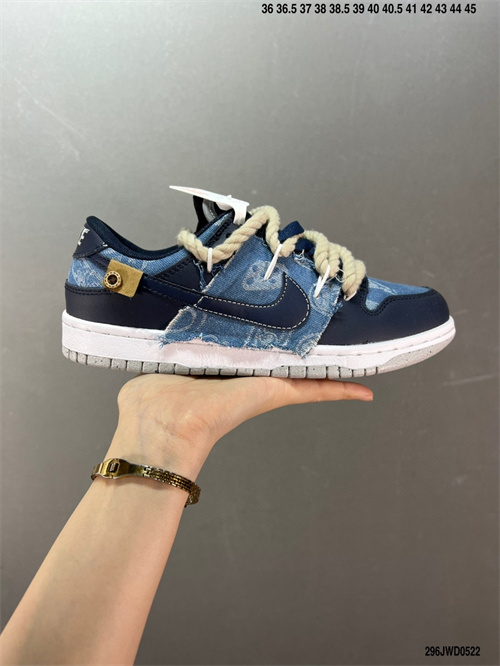 Dunk(low)-M-1474