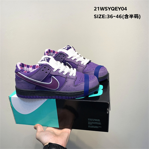 Dunk(low)-W-161