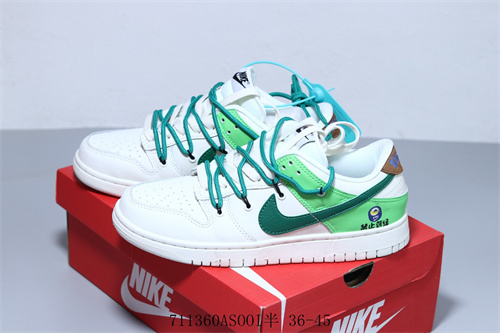 Dunk(low)-M-1525
