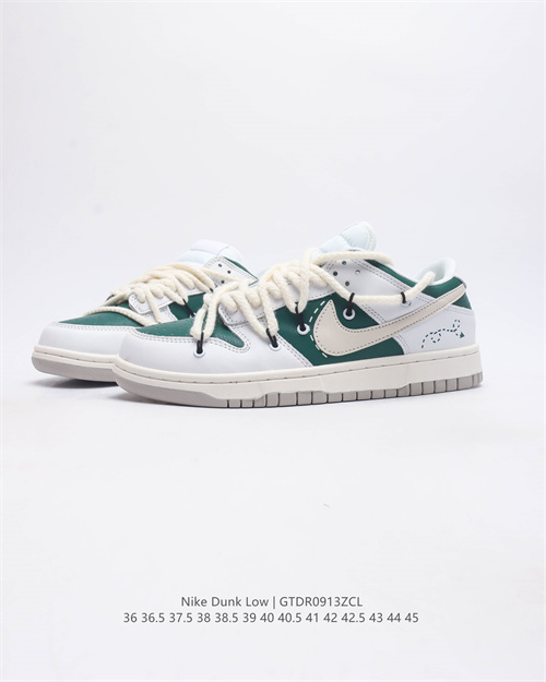 Dunk(low)-M-1667