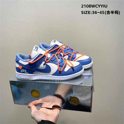 Dunk(low)-W-187