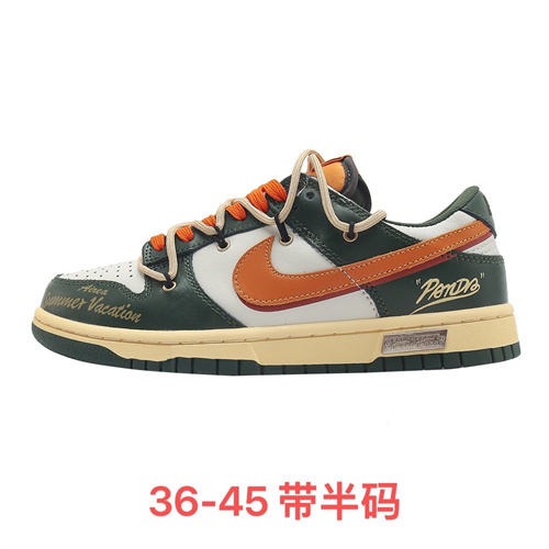 Dunk(low)-M-1832