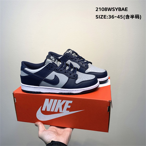 Dunk(low)-M-194