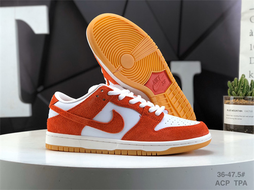 Dunk(low)-W-2047