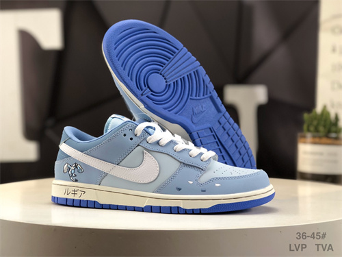 Dunk(low)-W-2053