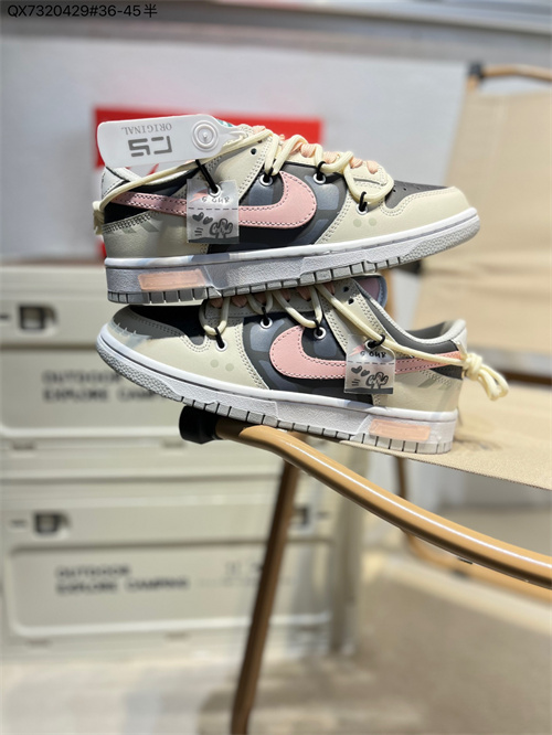 Dunk(low)-W-2057