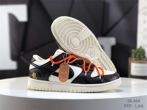 Dunk(low)-W-2088