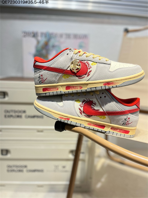 Dunk(low)-W-2194