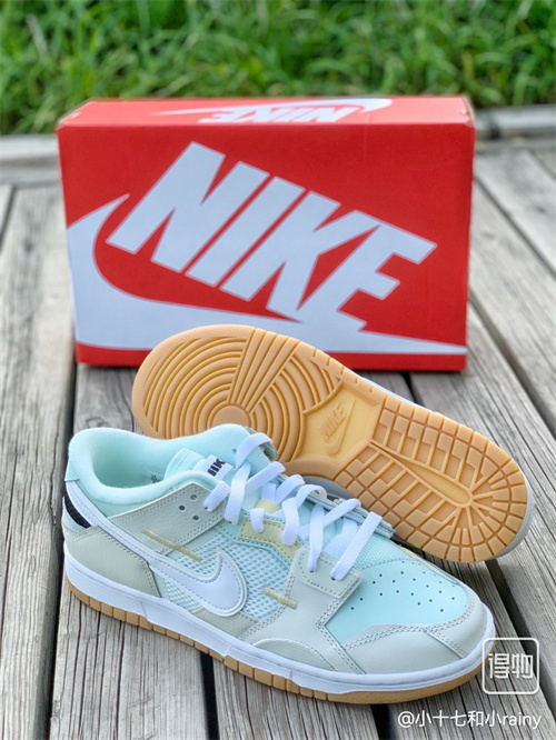 Dunk(low)-W-229