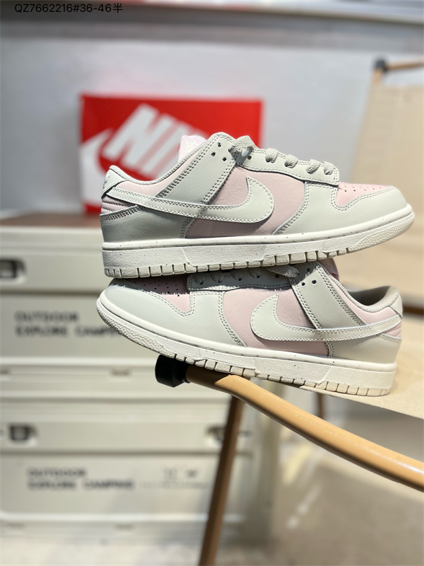 Dunk(low)-W-2303