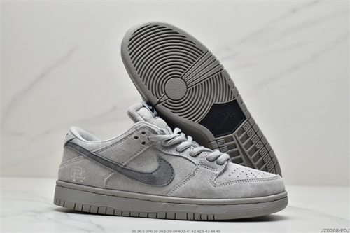 Dunk(low)-W-245